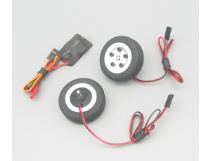 JP Hobby 45mm x 14mm Electric Brake System With 3.0mm Wheel Shaft 